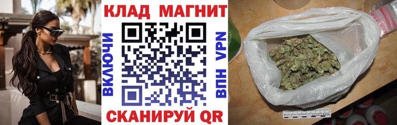 Купить закладку Alpha-PVP  Меф мяу мяу  Галлюциногенные грибы  КОКАИН  Старая Купавна