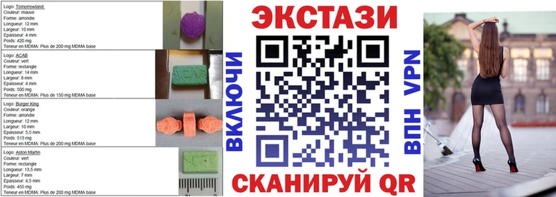 Купить где  Старая Купавна  ЭКСТАЗИ TESLA 