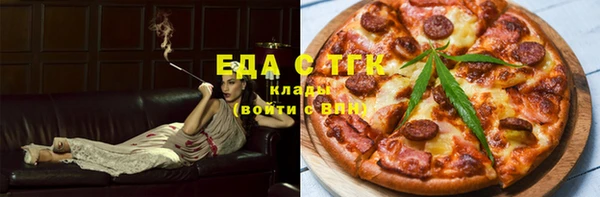 марихуана Новодвинск