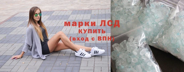 дживик Нягань