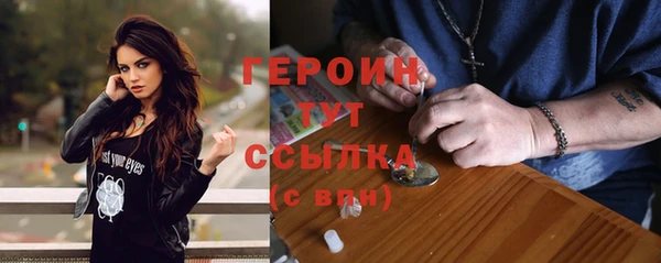 соль курить ск Няндома