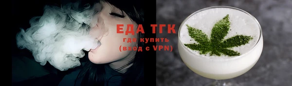 соль курить ск Няндома