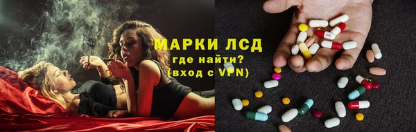 меф Нязепетровск