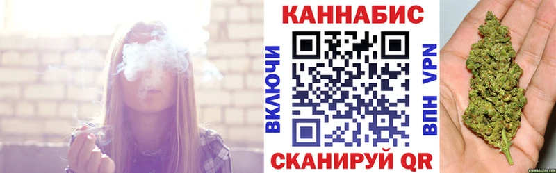 Купить закладки  Старая Купавна  Канабис SATIVA & INDICA 